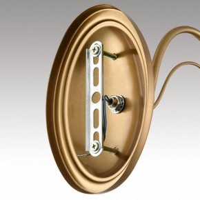 Бра Lumion INCANTO 8033/1W в Кунгуре - kungur.ok-mebel.com | фото 7