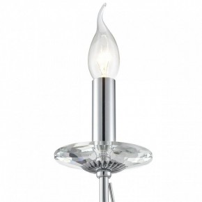 Бра Lumion INCANTO 8034/1W в Кунгуре - kungur.ok-mebel.com | фото 8
