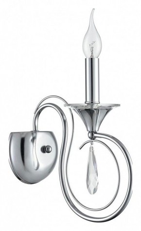 Бра Lumion LAOKA 8032/1W в Кунгуре - kungur.ok-mebel.com | фото