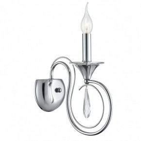 Бра Lumion LAOKA 8032/1W в Кунгуре - kungur.ok-mebel.com | фото 2