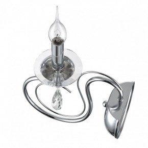 Бра Lumion LAOKA 8032/1W в Кунгуре - kungur.ok-mebel.com | фото 3