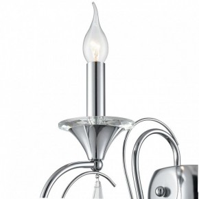 Бра Lumion LAOKA 8032/1W в Кунгуре - kungur.ok-mebel.com | фото 8