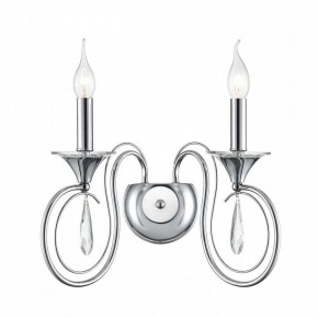 Бра Lumion LAOKA 8032/2W в Кунгуре - kungur.ok-mebel.com | фото 2