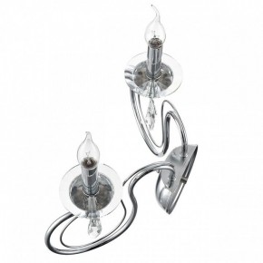 Бра Lumion LAOKA 8032/2W в Кунгуре - kungur.ok-mebel.com | фото 3