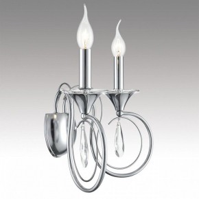 Бра Lumion LAOKA 8032/2W в Кунгуре - kungur.ok-mebel.com | фото 6