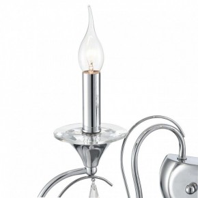Бра Lumion LAOKA 8032/2W в Кунгуре - kungur.ok-mebel.com | фото 9