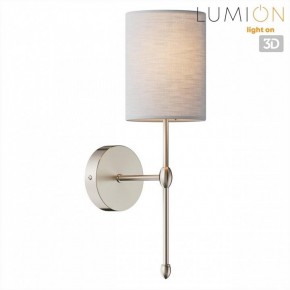 Бра Lumion LATTI 8262/1W в Кунгуре - kungur.ok-mebel.com | фото