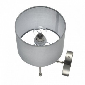 Бра Lumion LATTI 8262/1W в Кунгуре - kungur.ok-mebel.com | фото 10