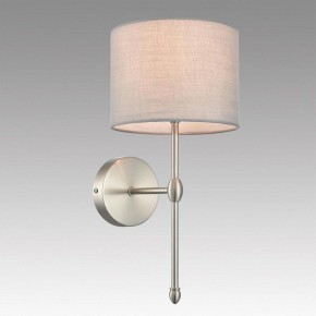 Бра Lumion LATTI 8262/1W в Кунгуре - kungur.ok-mebel.com | фото 2