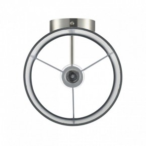 Бра Lumion LATTI 8262/1W в Кунгуре - kungur.ok-mebel.com | фото 6