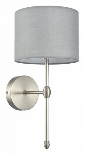 Бра Lumion LATTI 8262/1W в Кунгуре - kungur.ok-mebel.com | фото 8