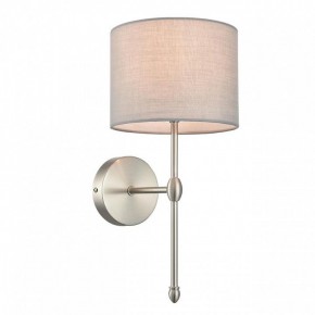 Бра Lumion LATTI 8262/1W в Кунгуре - kungur.ok-mebel.com | фото 9