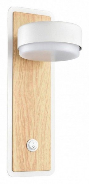 Бра Lumion LELAND 8263/1W в Кунгуре - kungur.ok-mebel.com | фото 2