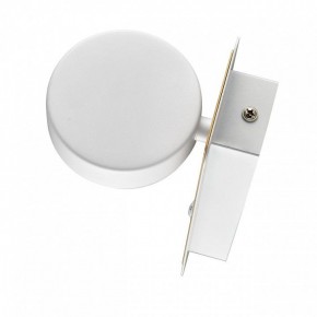 Бра Lumion LELAND 8263/1W в Кунгуре - kungur.ok-mebel.com | фото 3