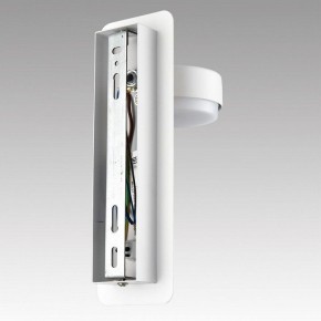 Бра Lumion LELAND 8263/1W в Кунгуре - kungur.ok-mebel.com | фото 8