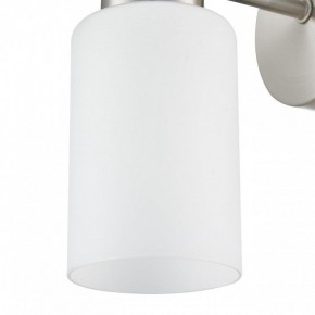Бра Lumion Mave 8099/1W в Кунгуре - kungur.ok-mebel.com | фото 6