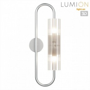 Бра Lumion TORONTO 8258/2W в Кунгуре - kungur.ok-mebel.com | фото 4