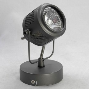 Бра Lussole Haines LSP-8045 в Кунгуре - kungur.ok-mebel.com | фото 2