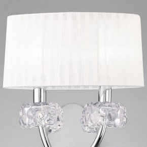 Бра Mantra Loewe 4634 в Кунгуре - kungur.ok-mebel.com | фото 4