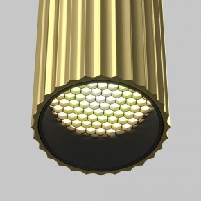 Бра Maytoni Calipso C106WL-02-GU10-BS в Кунгуре - kungur.ok-mebel.com | фото 2