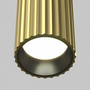 Бра Maytoni Calipso C106WL-02-GU10-BS в Кунгуре - kungur.ok-mebel.com | фото 3