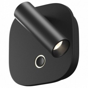 Бра Maytoni Ego C175WL-9W-2.7-4K-B в Кунгуре - kungur.ok-mebel.com | фото