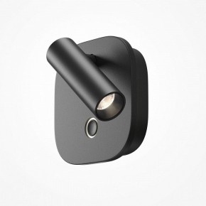 Бра Maytoni Ego C175WL-9W-2.7-4K-B в Кунгуре - kungur.ok-mebel.com | фото 3