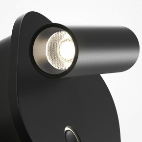 Бра Maytoni Ego C175WL-9W-2.7-4K-B в Кунгуре - kungur.ok-mebel.com | фото 6