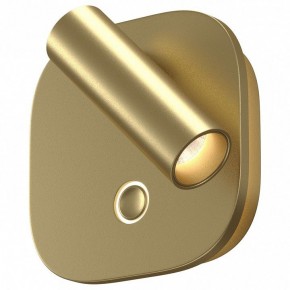Бра Maytoni Ego C175WL-9W-2.7-4K-MG в Кунгуре - kungur.ok-mebel.com | фото