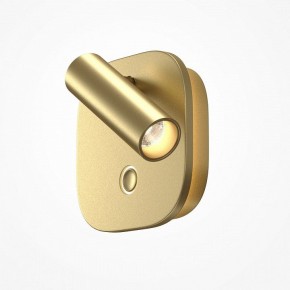 Бра Maytoni Ego C175WL-9W-2.7-4K-MG в Кунгуре - kungur.ok-mebel.com | фото 2