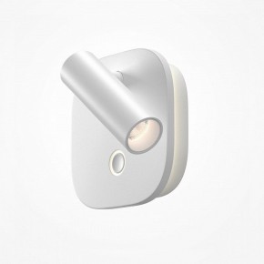 Бра Maytoni Ego C175WL-9W-2.7-4K-W в Кунгуре - kungur.ok-mebel.com | фото 2