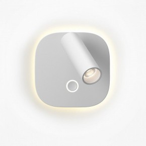 Бра Maytoni Ego C175WL-9W-2.7-4K-W в Кунгуре - kungur.ok-mebel.com | фото 3