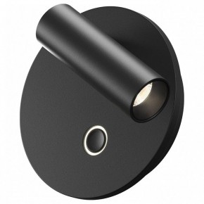 Бра Maytoni Ego C176WL-9W-2.7-4K-B в Кунгуре - kungur.ok-mebel.com | фото