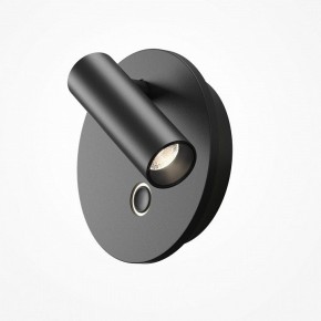 Бра Maytoni Ego C176WL-9W-2.7-4K-B в Кунгуре - kungur.ok-mebel.com | фото 2