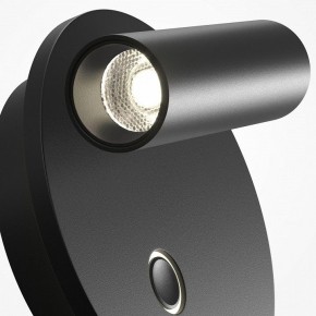 Бра Maytoni Ego C176WL-9W-2.7-4K-B в Кунгуре - kungur.ok-mebel.com | фото 6