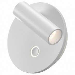 Бра Maytoni Ego C176WL-9W-2.7-4K-W в Кунгуре - kungur.ok-mebel.com | фото