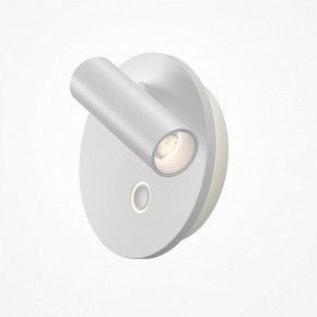 Бра Maytoni Ego C176WL-9W-2.7-4K-W в Кунгуре - kungur.ok-mebel.com | фото 2