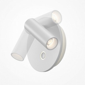 Бра Maytoni Ego C176WL-9W-2.7-4K-W в Кунгуре - kungur.ok-mebel.com | фото 4
