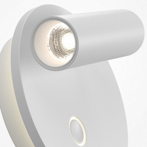 Бра Maytoni Ego C176WL-9W-2.7-4K-W в Кунгуре - kungur.ok-mebel.com | фото 6