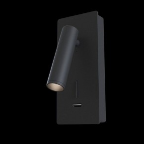 Бра Maytoni Mirax C041WL-L3B3K в Кунгуре - kungur.ok-mebel.com | фото 2