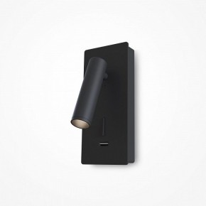 Бра Maytoni Mirax C041WL-L3B3K в Кунгуре - kungur.ok-mebel.com | фото 4