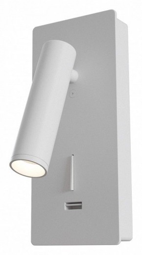 Бра Maytoni Mirax C041WL-L3W3K в Кунгуре - kungur.ok-mebel.com | фото