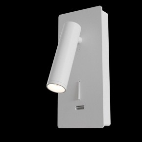 Бра Maytoni Mirax C041WL-L3W3K в Кунгуре - kungur.ok-mebel.com | фото 2