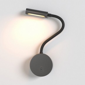 Бра Maytoni Stem C035WL-L3B3K в Кунгуре - kungur.ok-mebel.com | фото 3