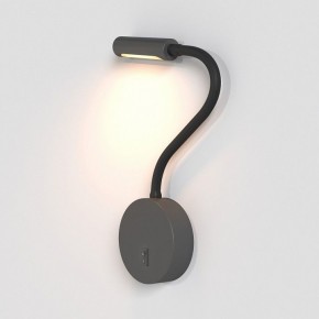 Бра Maytoni Stem C035WL-L3B3K в Кунгуре - kungur.ok-mebel.com | фото 5