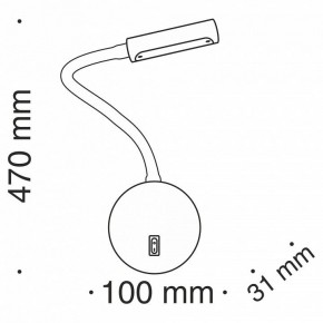 Бра Maytoni Stem C035WL-L3W3K в Кунгуре - kungur.ok-mebel.com | фото 8