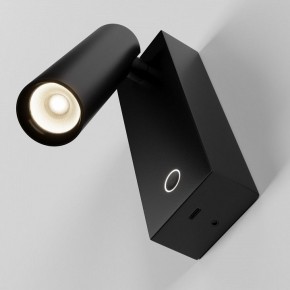 Бра Maytoni Twist C077WL-L3B3K в Кунгуре - kungur.ok-mebel.com | фото 4