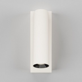 Бра Maytoni Twist C077WL-L3W3K в Кунгуре - kungur.ok-mebel.com | фото 3