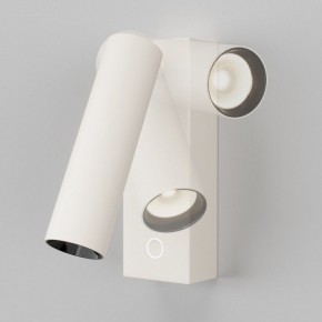 Бра Maytoni Twist C077WL-L3W3K в Кунгуре - kungur.ok-mebel.com | фото 4