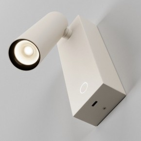 Бра Maytoni Twist C077WL-L3W3K в Кунгуре - kungur.ok-mebel.com | фото 5